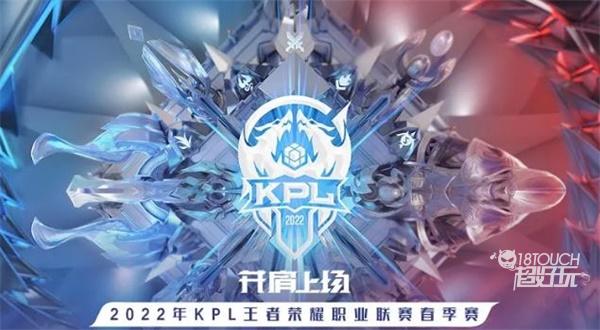 为线索