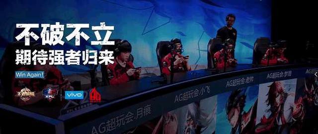 早期位置保