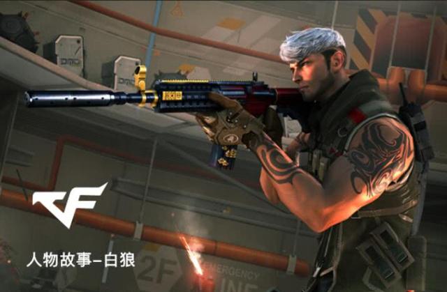 门槛