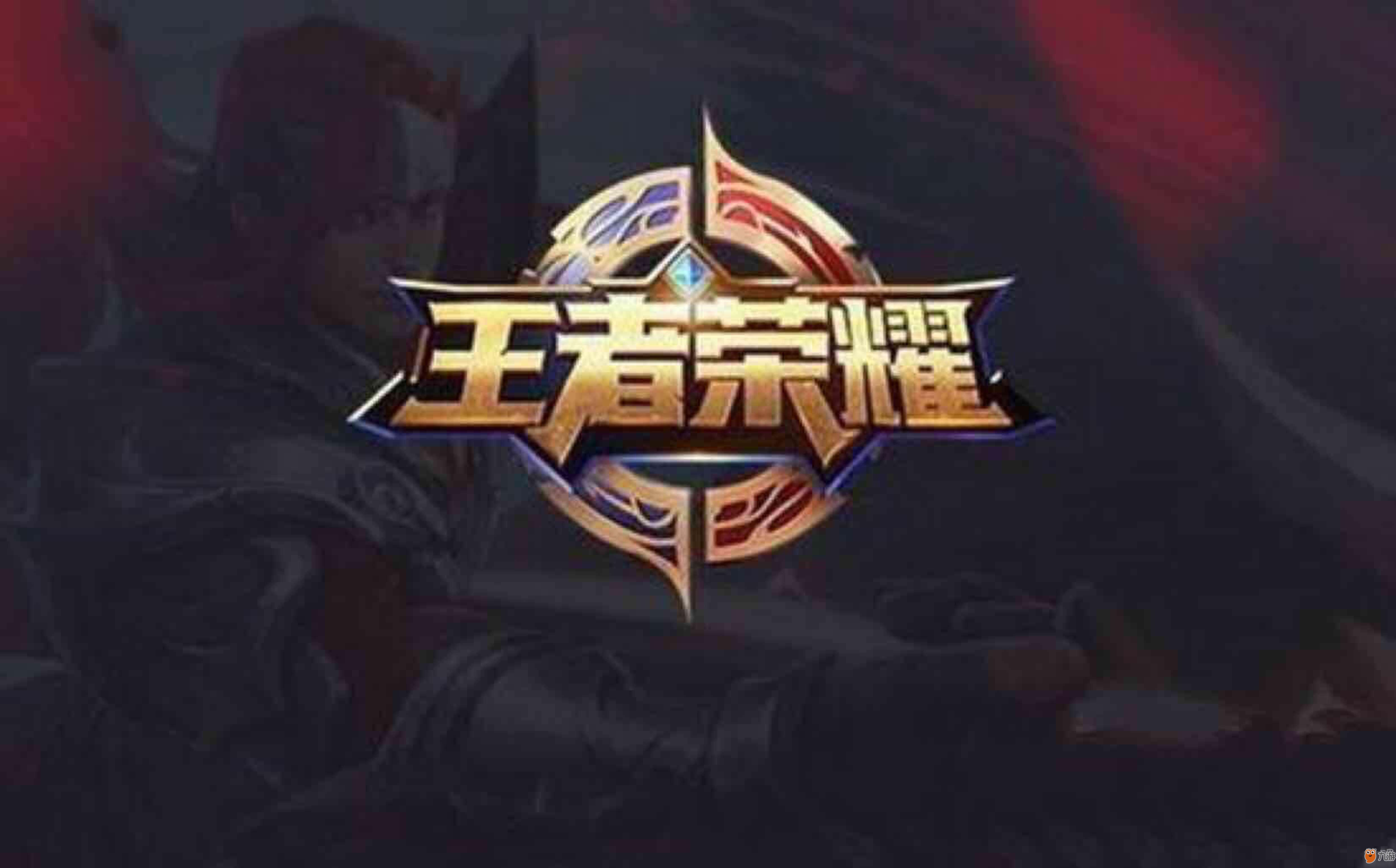 CS2上线