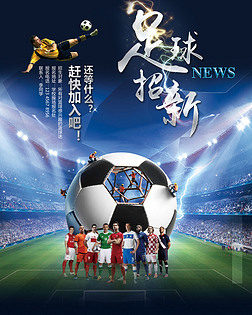 任务线快速