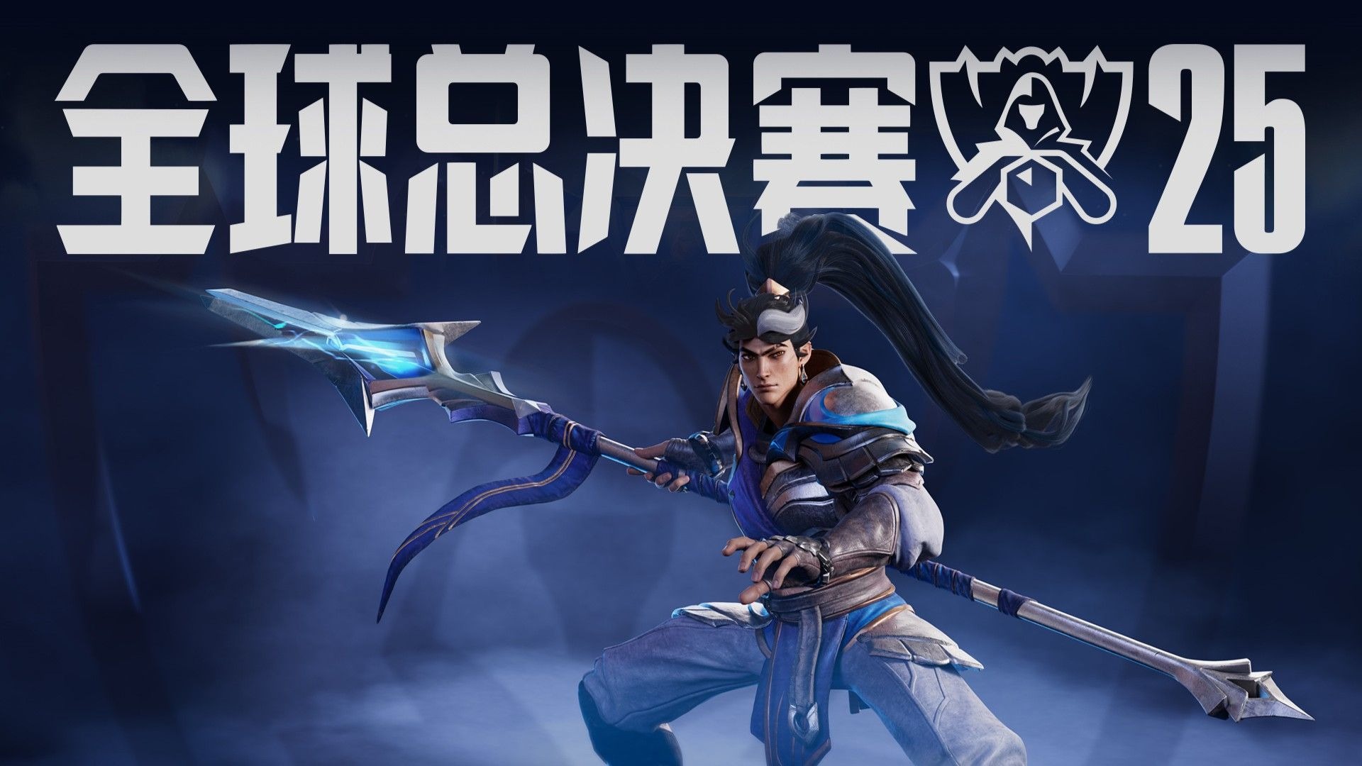 市名片效应