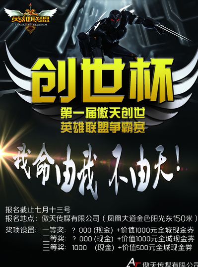 忘录提到 忘录提到