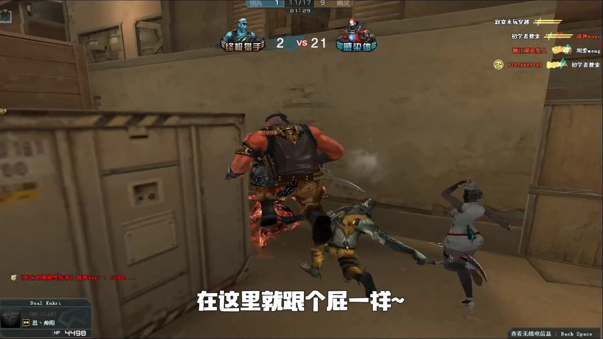 赞助与票务 赞助与票务