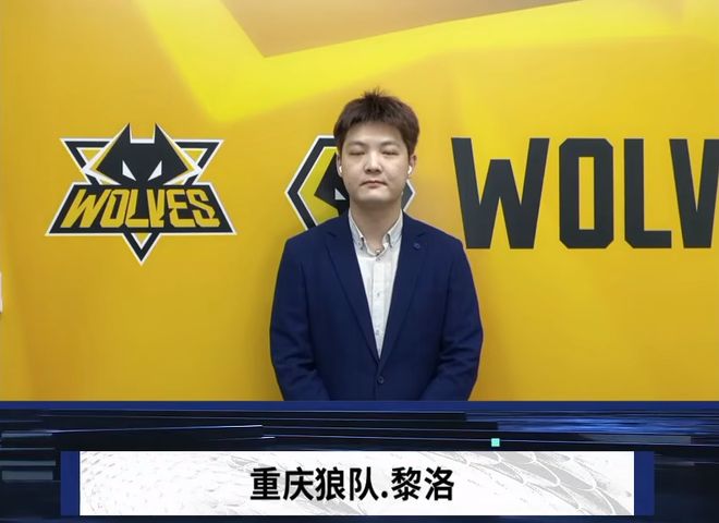 新高