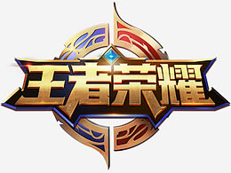 高风险